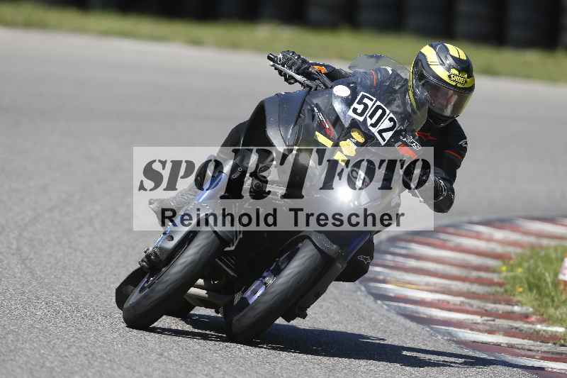 Archiv-2025/43 08.08.2025 Discover the Bike ADR/Bike 2 gelb/502